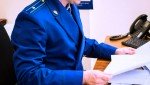 По иску прокурора Калевальского района в пользу пострадавшего работника взыскано более 100 тыс. рублей